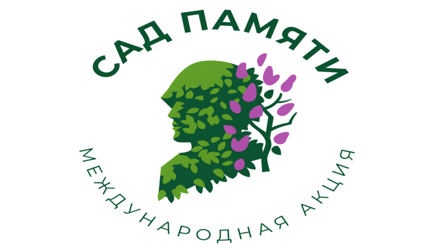 В Прикамье в ближайшие три года планируют открыть новые школы и детские сады